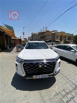 چانگان هەنتەر